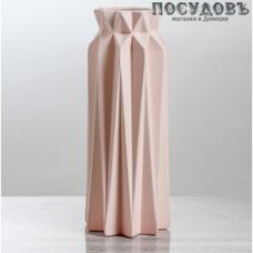 Evis Оригами 4052105, ваза, 260 мм, керамика, розовый