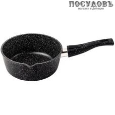 Горница кш1812аг Гранит ковш без крышки 1,5 л алюминий литой, гранитное покрытие, съемная ручка