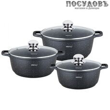 KING Hoff KH-1606 набор посуды, алюминий литой, мраморное покрытие, 6 пр.