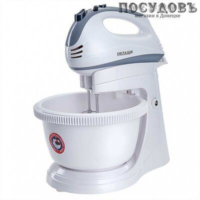 Delta Lux DE-7901C миксер с вращающейся чашей, 400 Вт, 5 скоростей, цвет белый с серым