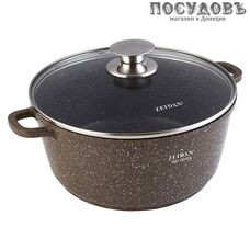 ZEIDAN Z-50233 кастрюля с крышкой 5,0 л, Ø240 мм, алюминий литой, литое дно