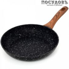 Эстет Оникс ЭТ-70418 сковорода Ø220×60 мм, алюминий литой, мраморное покрытие Quantum