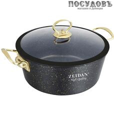 ZEIDAN Z-50383 кастрюля с крышкой 3,0 л, Ø200 мм, алюминий литой, литое дно