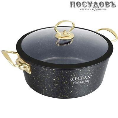 ZEIDAN Z-50383 кастрюля с крышкой 3,0 л, Ø200 мм, алюминий литой, литое дно