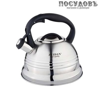 ZEIDAN Z-4157 чайник со свистком, 3,0 л, сталь нержавеющая