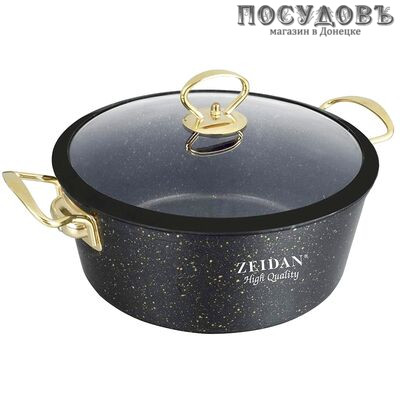 ZEIDAN Z-50384 кастрюля с крышкой 4,5 л, Ø240 мм, алюминий литой, мраморное покрытие