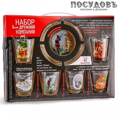 ДекоСтек Охота 1210-Д набор подарочный (стопка 50 мл, 6 шт; пепельница 1 шт), стекло, Россия, 7 пр.