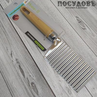 КНР Home-II TG1 слайсер для овощей, сталь нержавеющая, 230 мм