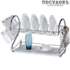 Maestro Rainbow MR-1025-43 сушилка для посуды 2-ярусная, 2 секции, 430×265×390 мм, металл, 1 шт.