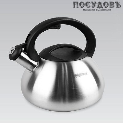 Maestro MR-1306 чайник со свистком с крышкой, 3,0 л, сталь нержавеющая, сатин
