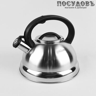 Maestro MR-1313 чайник со свистком, 3,0 л, сталь нержавеющая, капсульное дно, цвет сатин