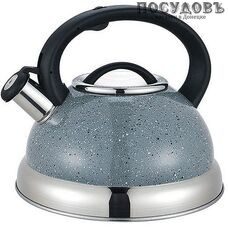 Maestro MR-1313C чайник со свистком, 3,0 л, сталь нержавеющая, капсульное дно