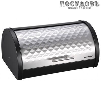 Klausberg KB-7454 хлебница, 380×280×185 мм, металл, 1 шт.