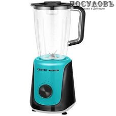 Centek CT-1322 блендер стационарный, 520 Вт, 1500 мл, цвет черный с голубым