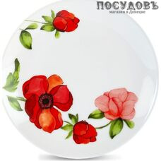Luminarc Bergamote P1322 тарелка десертная, Ø190 мм, стекло упрочненное, Франция 1 шт.