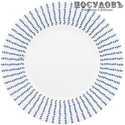 Luminarc Caribeenne P0149 тарелка обеденная, Ø280 мм, стекло упрочненное, Франция 1 шт.