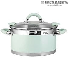 LARA Mint LR02-542 кастрюля с крышкой 3,1 л, Ø200 мм, сталь нержавеющая AISI 201, капсульное дно