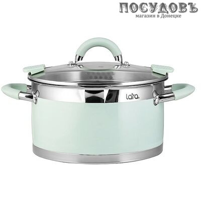 LARA Mint LR02-544 кастрюля с крышкой 5,7 л, Ø240 мм, сталь нержавеющая AISI 201, капсульное дно