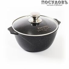 Мечта Гранит Black Induction Pro 43802И кастрюля с крышкой 3,0 л, алюминий литой, гранитное покрытие Greblon 4 слоя