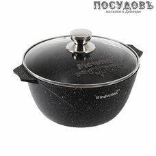 Мечта Гранит Black Induction Pro 44802И кастрюля с крышкой 4,0 л, алюминий литой, гранитное покрытие Greblon 4 слоя