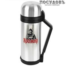 Яромир ЯР-2015М термос с пластиковым стаканом, колба сталь нержавеющая 1800 мл, цвет сатин