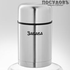 Забава РК-0754М термос пищевой, колба сталь нержавеющая 750 мл, Россия