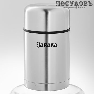 Забава РК-0754М термос пищевой, колба сталь нержавеющая 750 мл, Россия