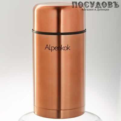Alpenkok AK-10011M термос пищевой, колба сталь нержавеющая 1000 мл