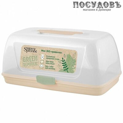 Sugar and Spice Green Republic SE2238GR хлебница, 346×195×155 мм, полипропилен, лен, 1 шт.
