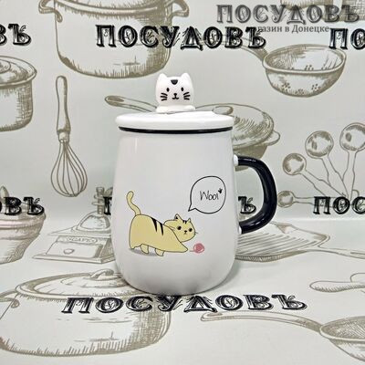 Коралл KR690 кружка подарочная, 480 мл, фарфор, с крышкой и ложкой, в подарочной упаковке 3 пр.