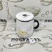 Коралл KR690 кружка подарочная, 480 мл, фарфор, с крышкой и ложкой, в подарочной упаковке 3 пр.