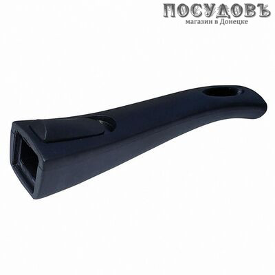 Мечта РСБ01 Ручка съемная, бакелит soft touch, 180 мм 1 шт.
