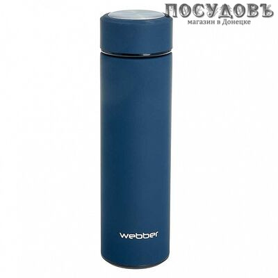 Webber BE-6050 термокружка, колба сталь нержавеющая 480 мл, soft touch, цвет синий