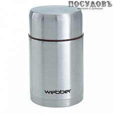 Webber SSB-1000N термос пищевой, колба сталь нержавеющая 1 000 мл, корпус сталь нержавеющая