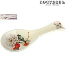 Коралл Камилла HC172-H08 подставка под ложку, доломит