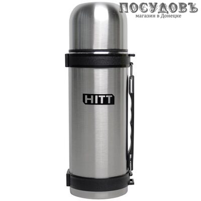 HITT H1000HB Походный термос ремень для переноски, крышка-чашка, колба сталь нержавеющая 1000 мл