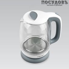 Maestro MR-056 электрочайник, 2200 Вт, 1700 мл, стекло термостойкое, цвет серый