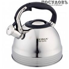 ZEIDAN Z4155 чайник со свистком, 3,0 л, сталь нержавеющая, капсульное дно