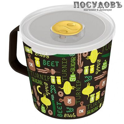 Plast Team IZI-GO 221140630/01 контейнер-кружка с крышкой, 750 мл, полипропилен, черный