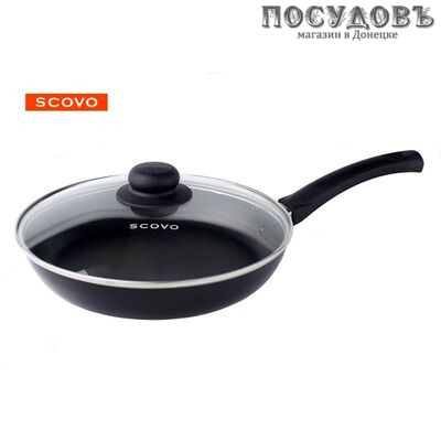 Scovo Consul RC-010 сковорода с крышкой, Ø260×50 мм, алюминий штампованный, антипригарное покрытие