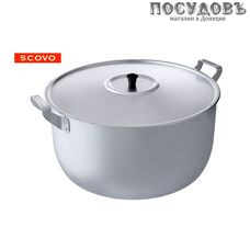 Завод Демидовский МШ-006 кастрюля с крышкой 15,0 л, Ø340 мм, алюминий штампованный