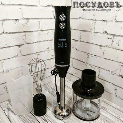 Blackton Bt HB732SS блендер многофункциональный, 700 Вт, цвет черный