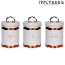 ZEIDAN Z-11007 банки для сыпучих в наборе, сталь, в подарочной упаковке 3 шт.