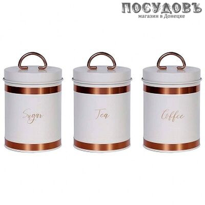 ZEIDAN Z-11007 банки для сыпучих в наборе, сталь, в подарочной упаковке 3 шт.