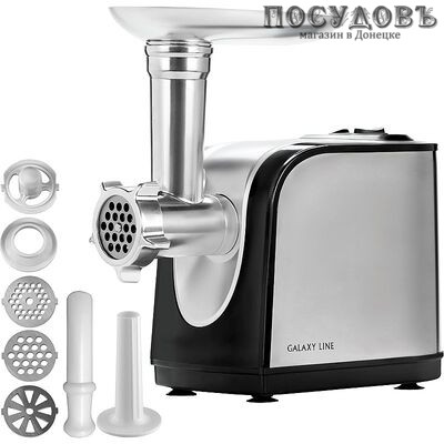 Galaxy Line GL2416 мясорубка электрическая 1800 Вт, 1,2 кг/мин