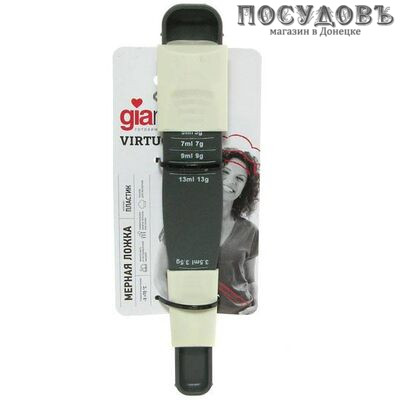 Giaretti Virtuoso GR1093СЛ ложка мерная, 13 мл, 360×225×25 мм, полипропилен, сливочный крем, 1 шт.
