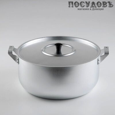 Завод Демидовский МТ-073 кастрюля с крышкой 6,0 л, Ø260 мм, алюминий штампованный