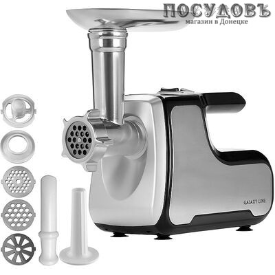 Galaxy Line GL2417 мясорубка электрическая 1800 Вт, 1,2 кг/мин