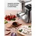 Galaxy Line GL2417 мясорубка электрическая 1800 Вт, 1,2 кг/мин