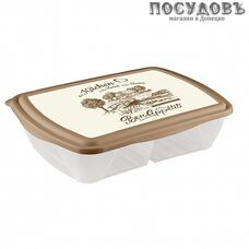 Phibo Рондо 43117371651 контейнер с крышкой, полипропилен, 224×175×55 мм, 1250 мл